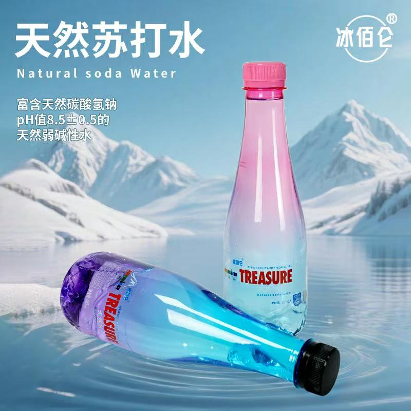 PET two-color gradient preform